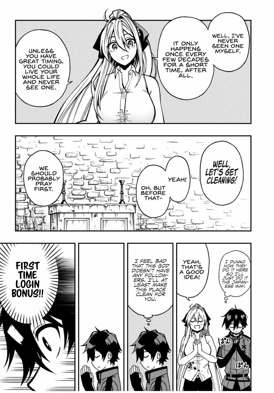 Read The Inferior Magic Swordsman EN Manga Online