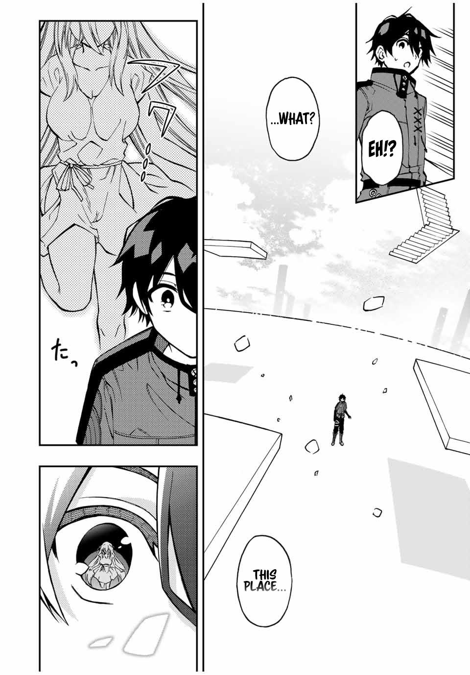 Read The Inferior Magic Swordsman EN Manga Online