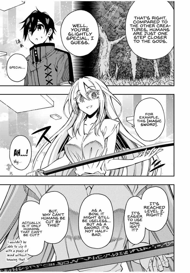 Read The Inferior Magic Swordsman EN Manga Online