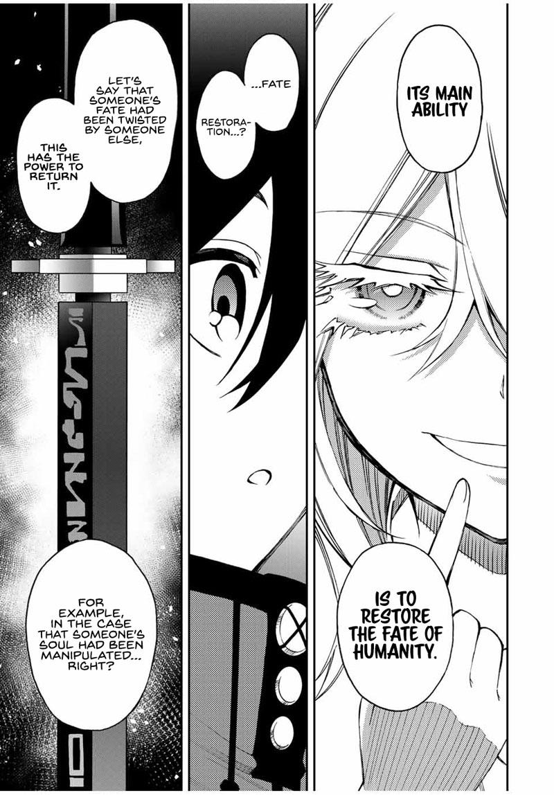 Read The Inferior Magic Swordsman EN Manga Online