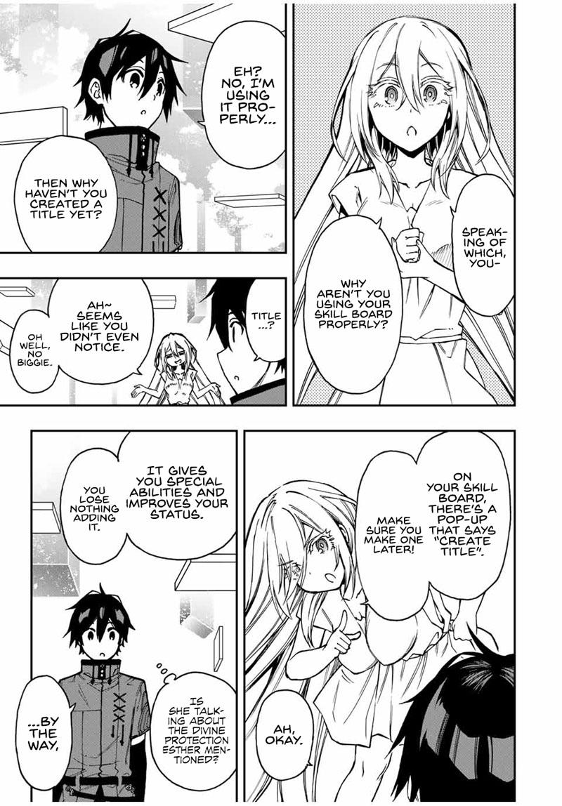 Read The Inferior Magic Swordsman EN Manga Online