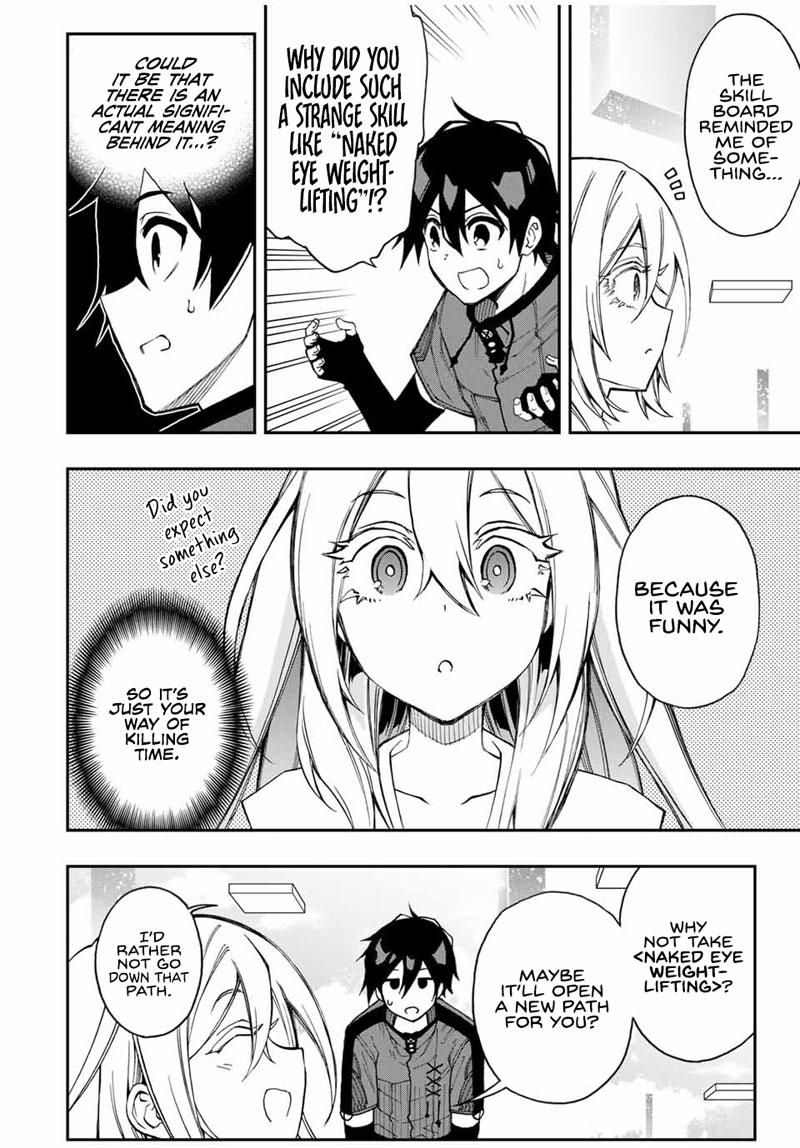 Read The Inferior Magic Swordsman EN Manga Online