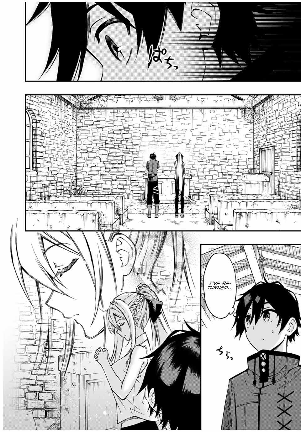 Read The Inferior Magic Swordsman EN Manga Online