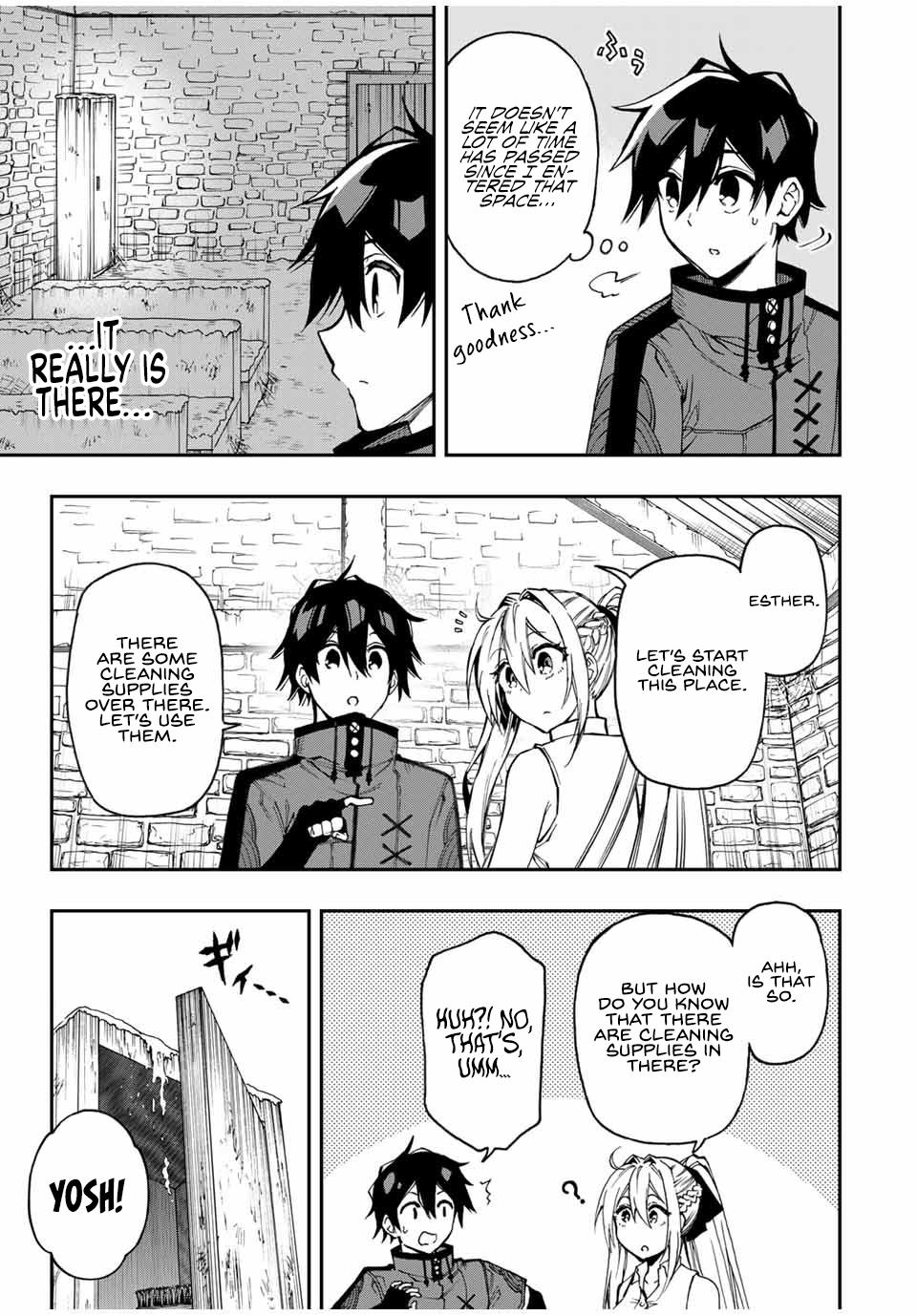 Read The Inferior Magic Swordsman EN Manga Online