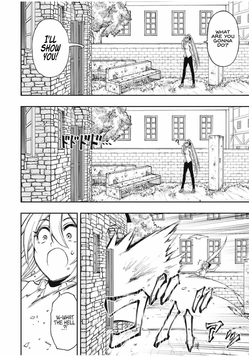 Read The Inferior Magic Swordsman EN Manga Online
