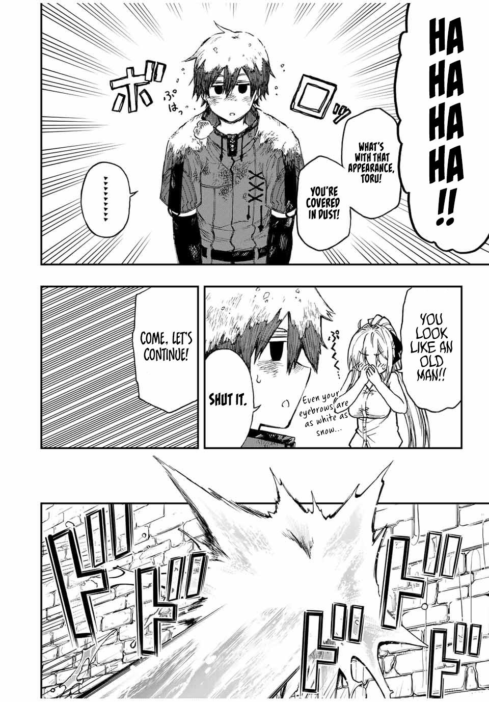 Read The Inferior Magic Swordsman EN Manga Online