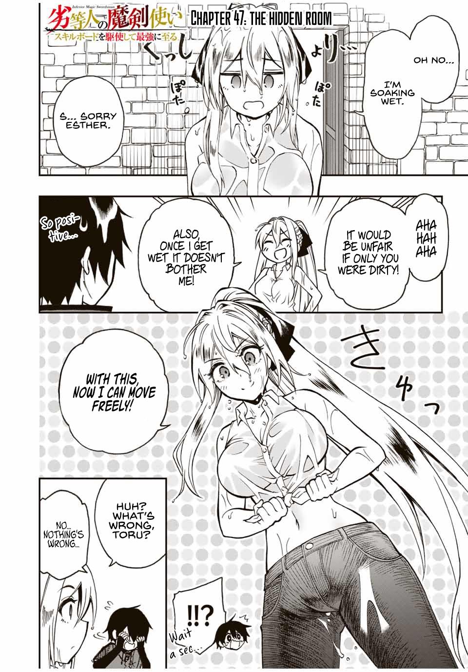 Read The Inferior Magic Swordsman EN Manga Online