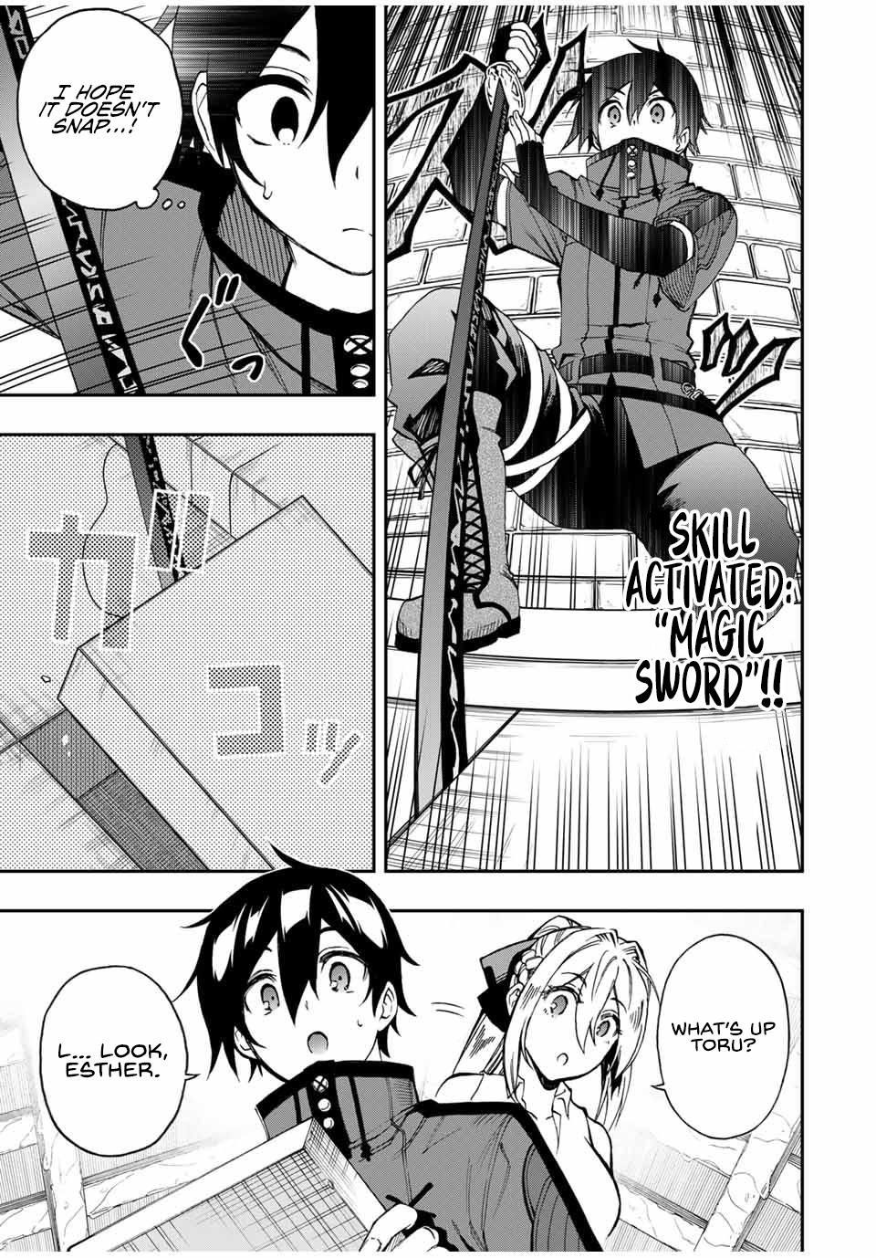 Read The Inferior Magic Swordsman EN Manga Online