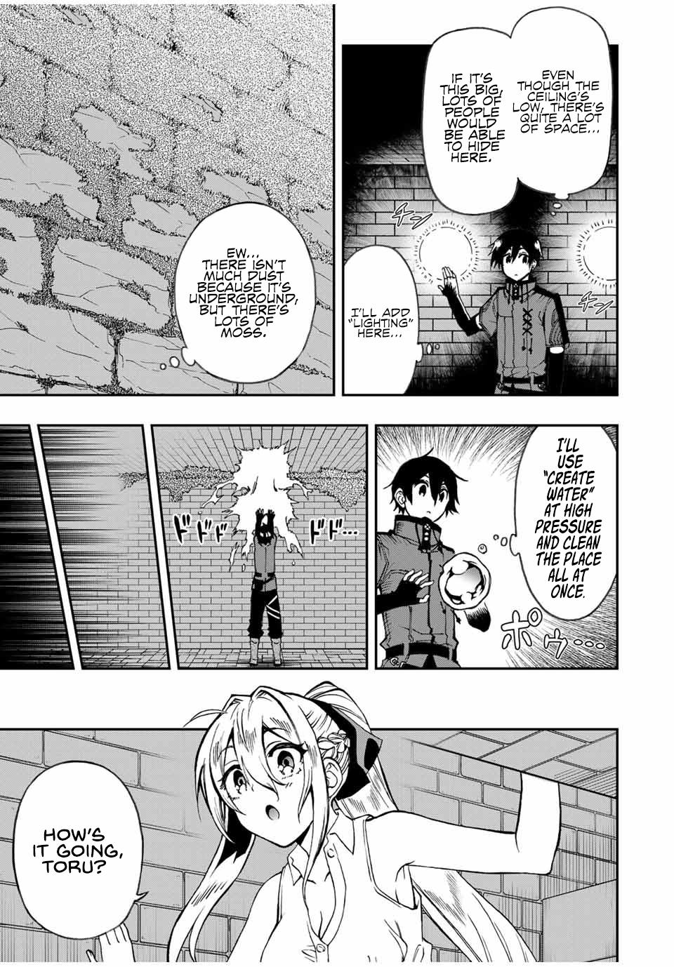 Read The Inferior Magic Swordsman EN Manga Online