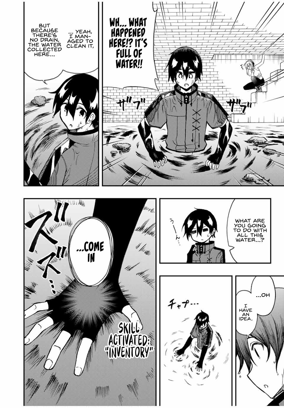 Read The Inferior Magic Swordsman EN Manga Online