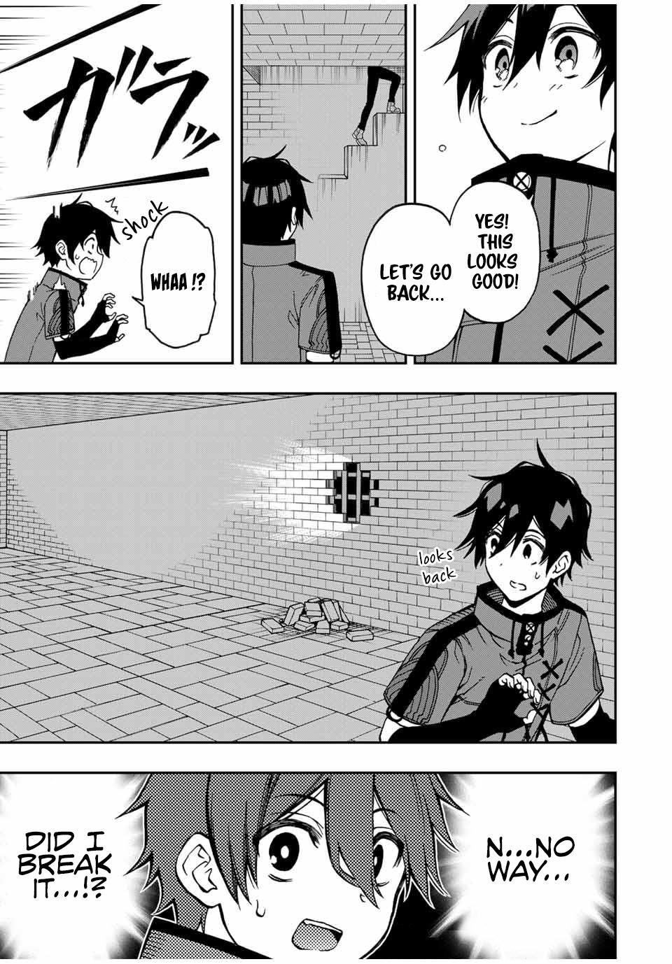 Read The Inferior Magic Swordsman EN Manga Online