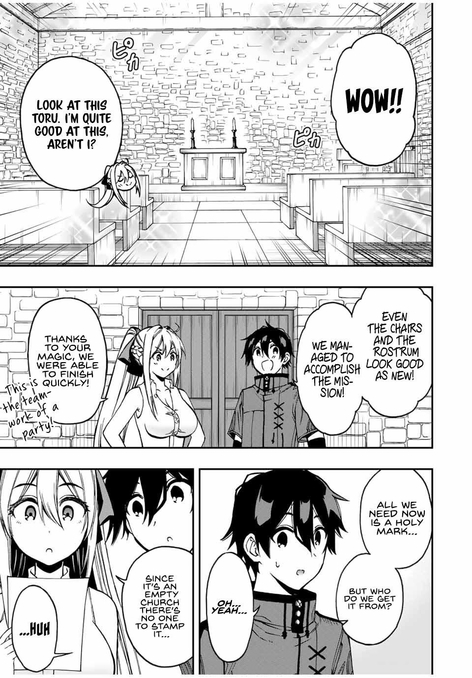 Read The Inferior Magic Swordsman EN Manga Online