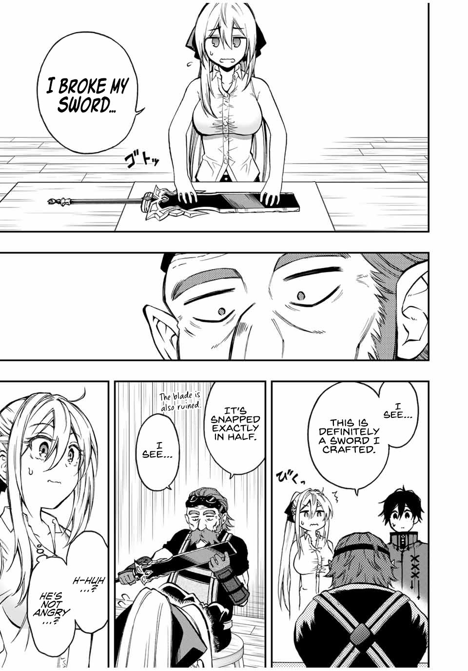 Read The Inferior Magic Swordsman EN Manga Online