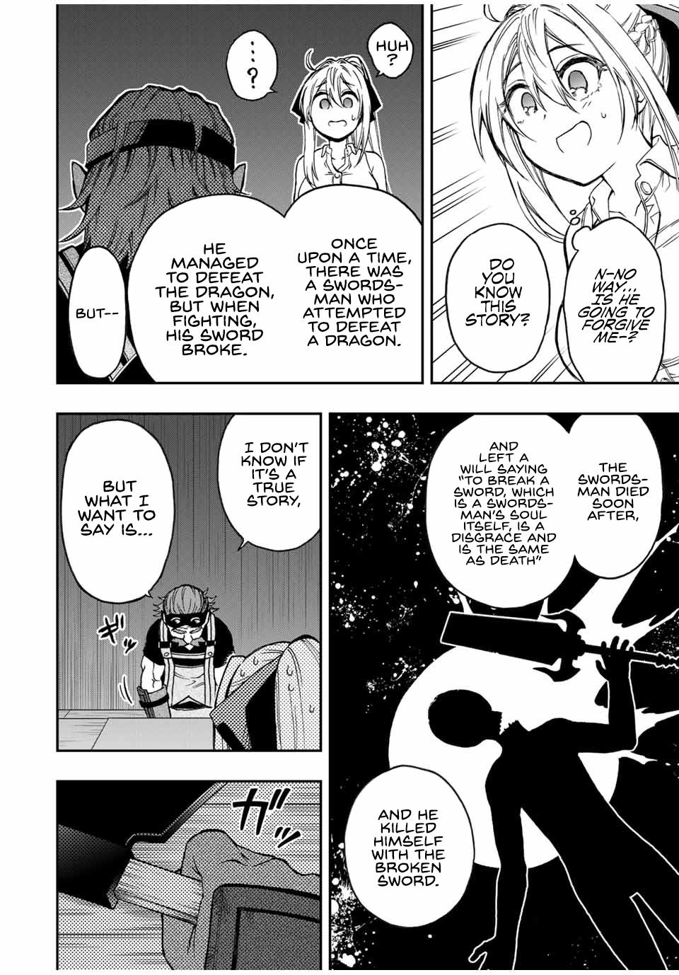 Read The Inferior Magic Swordsman EN Manga Online