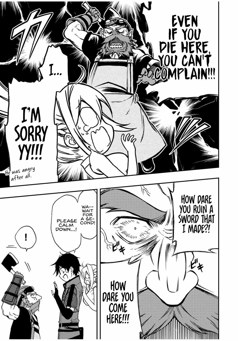 Read The Inferior Magic Swordsman EN Manga Online