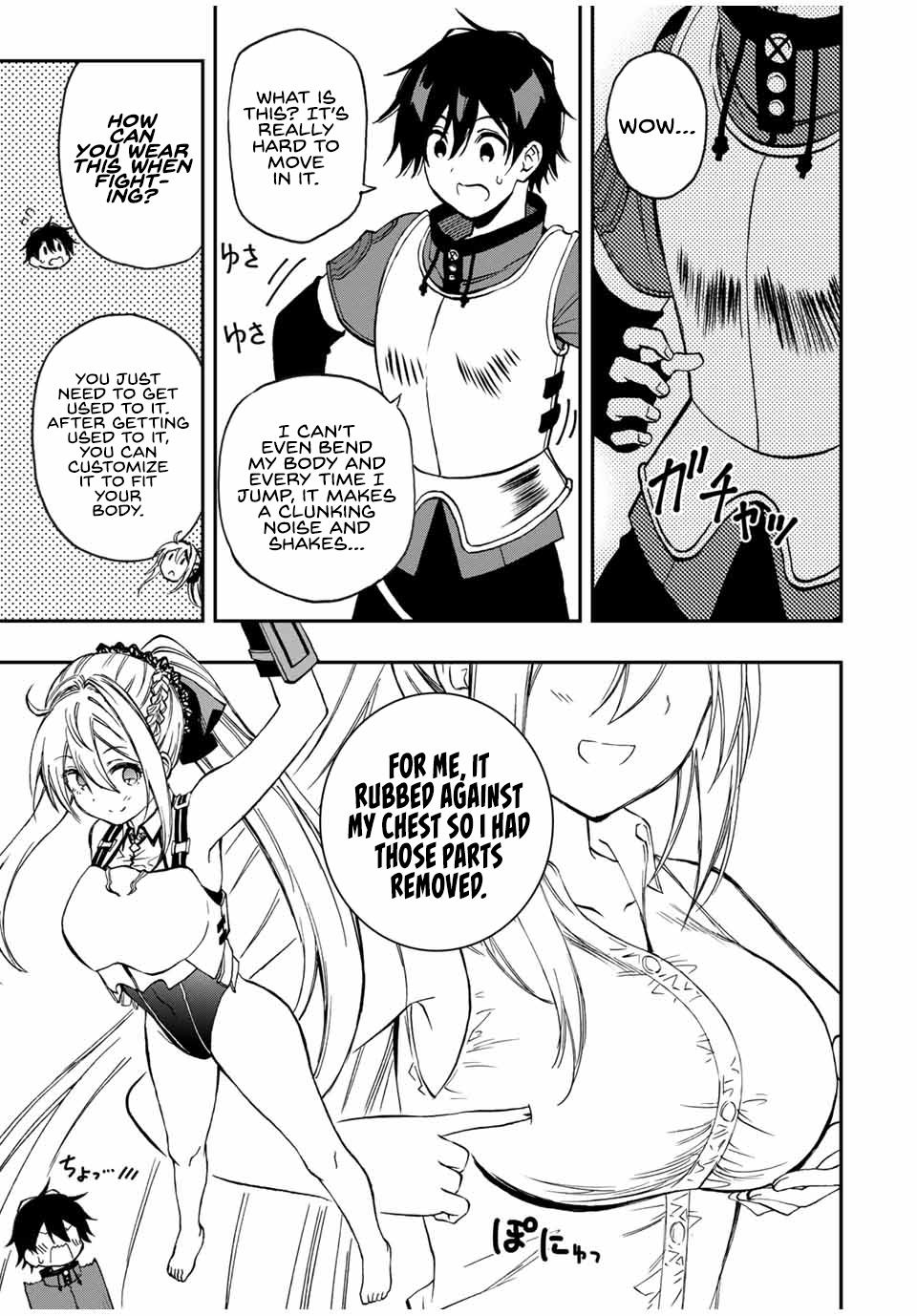 Read The Inferior Magic Swordsman EN Manga Online