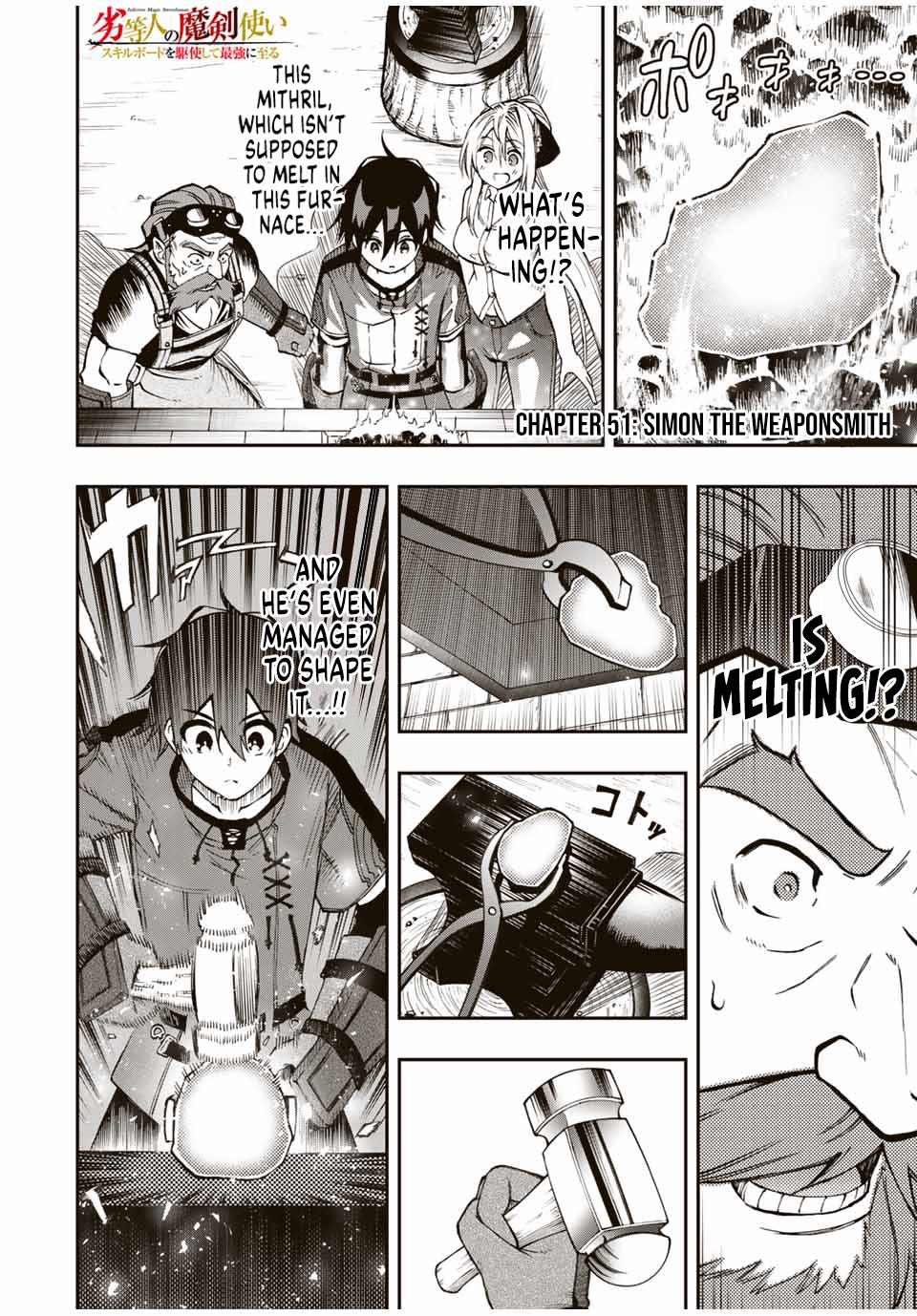 Read The Inferior Magic Swordsman EN Manga Online
