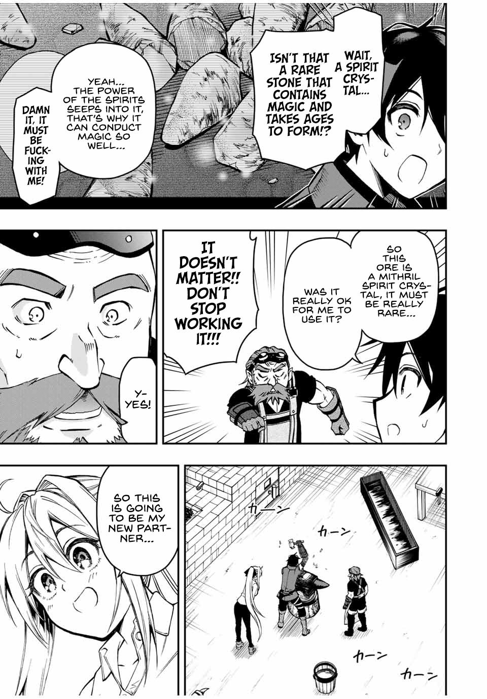 Read The Inferior Magic Swordsman EN Manga Online