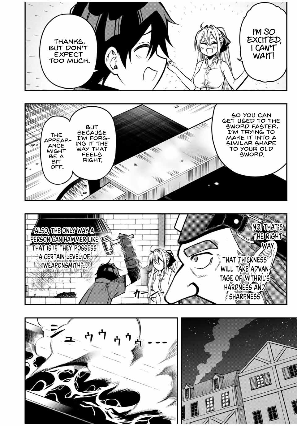 Read The Inferior Magic Swordsman EN Manga Online
