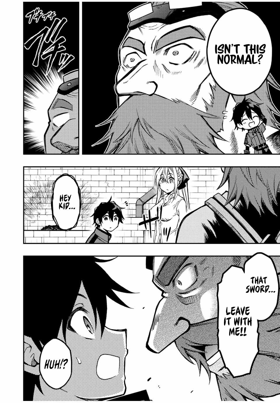 Read The Inferior Magic Swordsman EN Manga Online