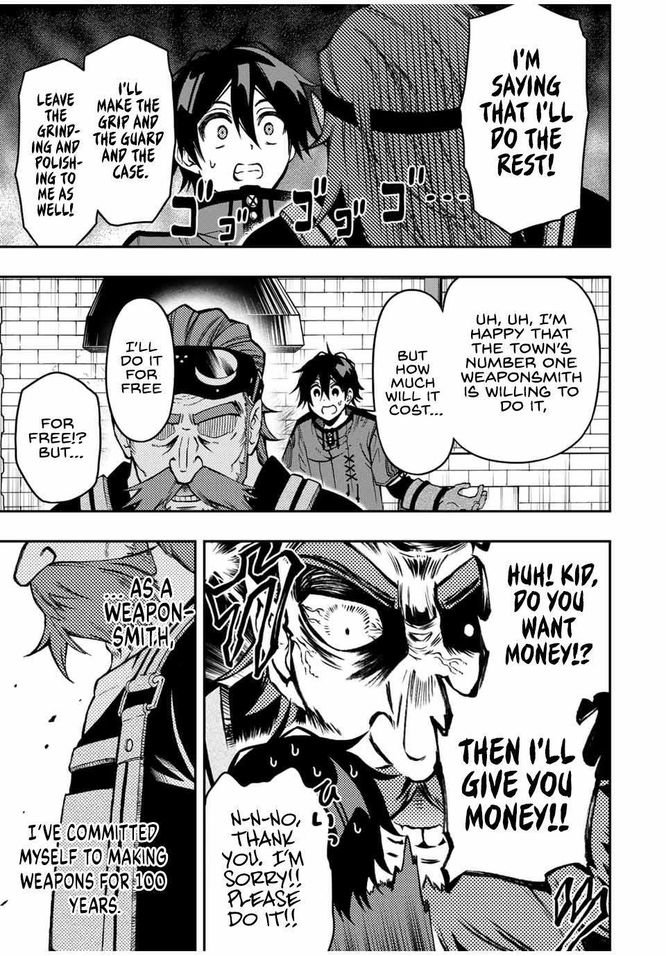 Read The Inferior Magic Swordsman EN Manga Online