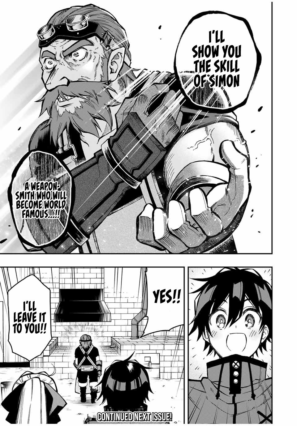 Read The Inferior Magic Swordsman EN Manga Online