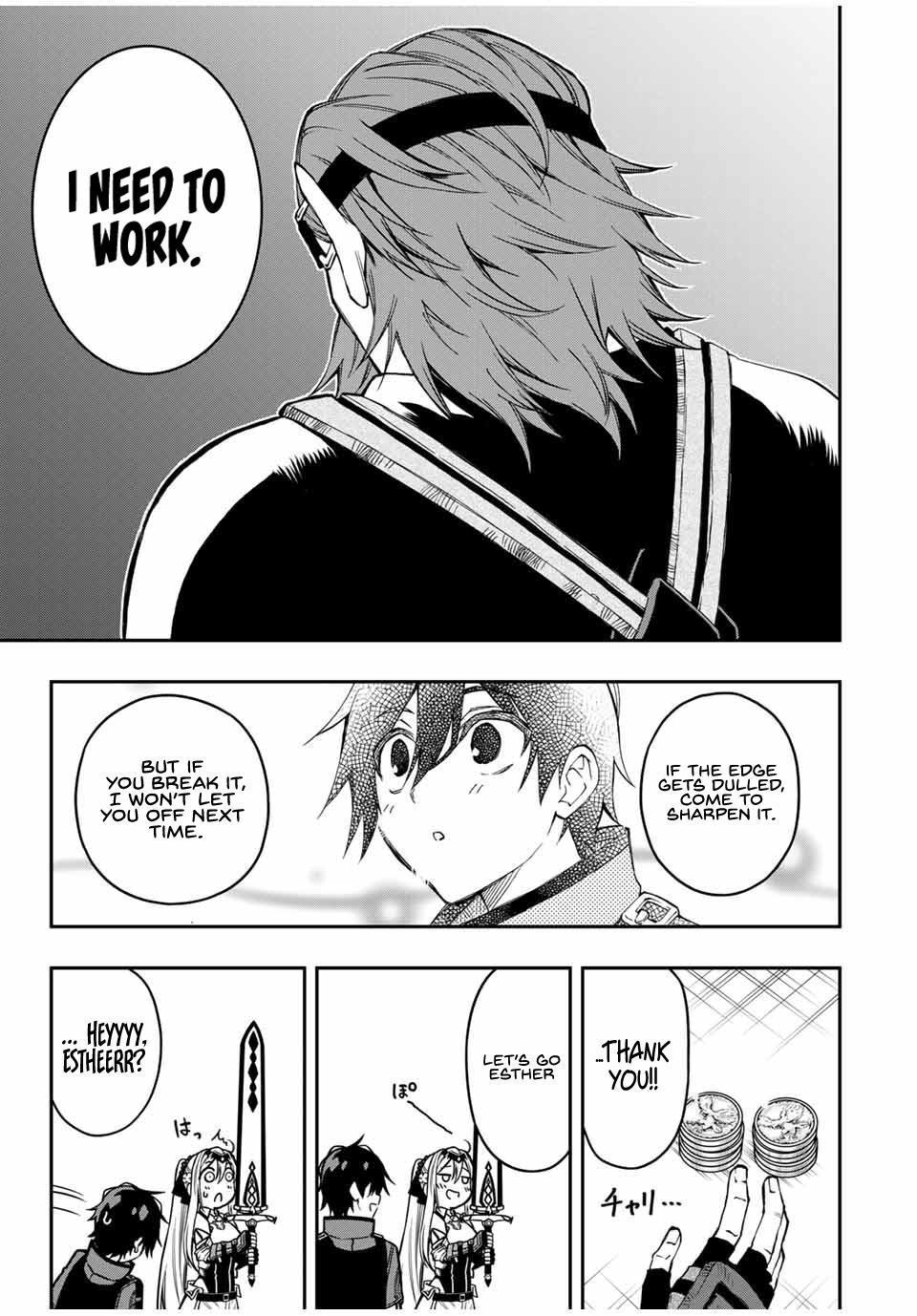 Read The Inferior Magic Swordsman EN Manga Online