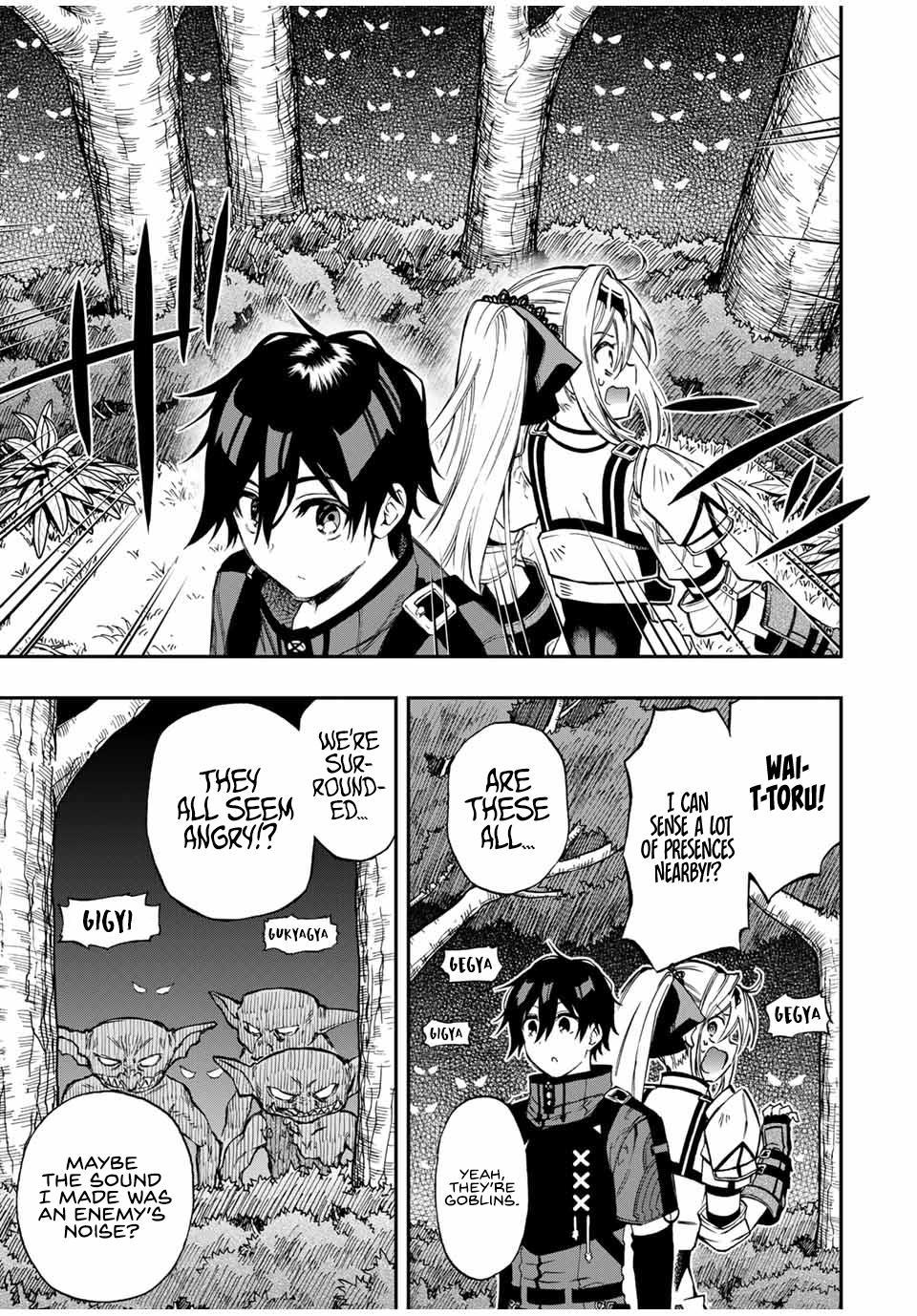 Read The Inferior Magic Swordsman EN Manga Online