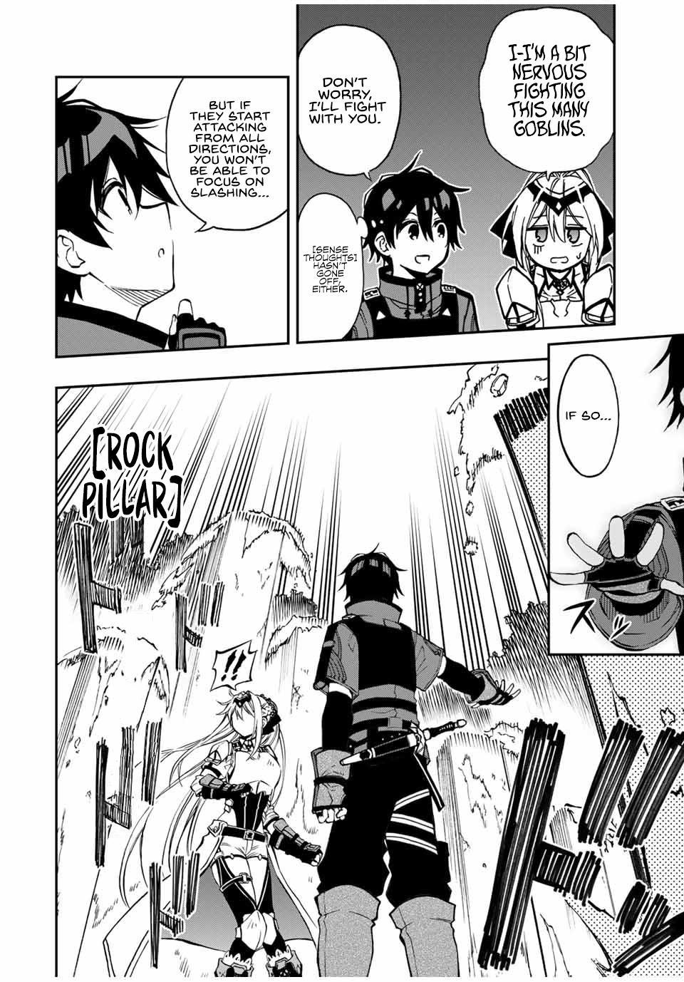 Read The Inferior Magic Swordsman EN Manga Online