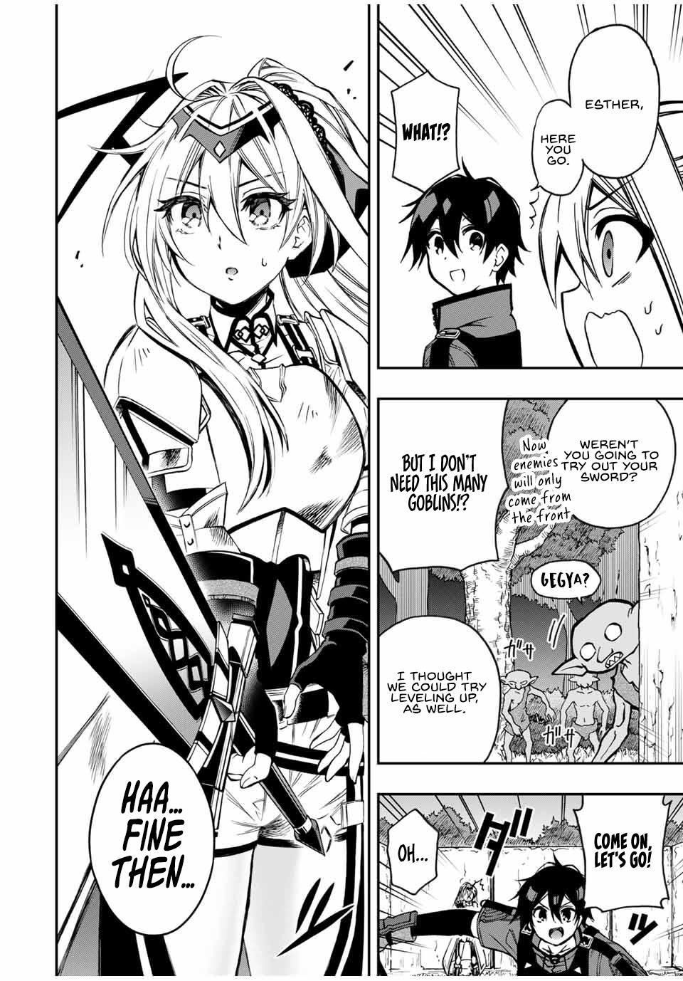 Read The Inferior Magic Swordsman EN Manga Online