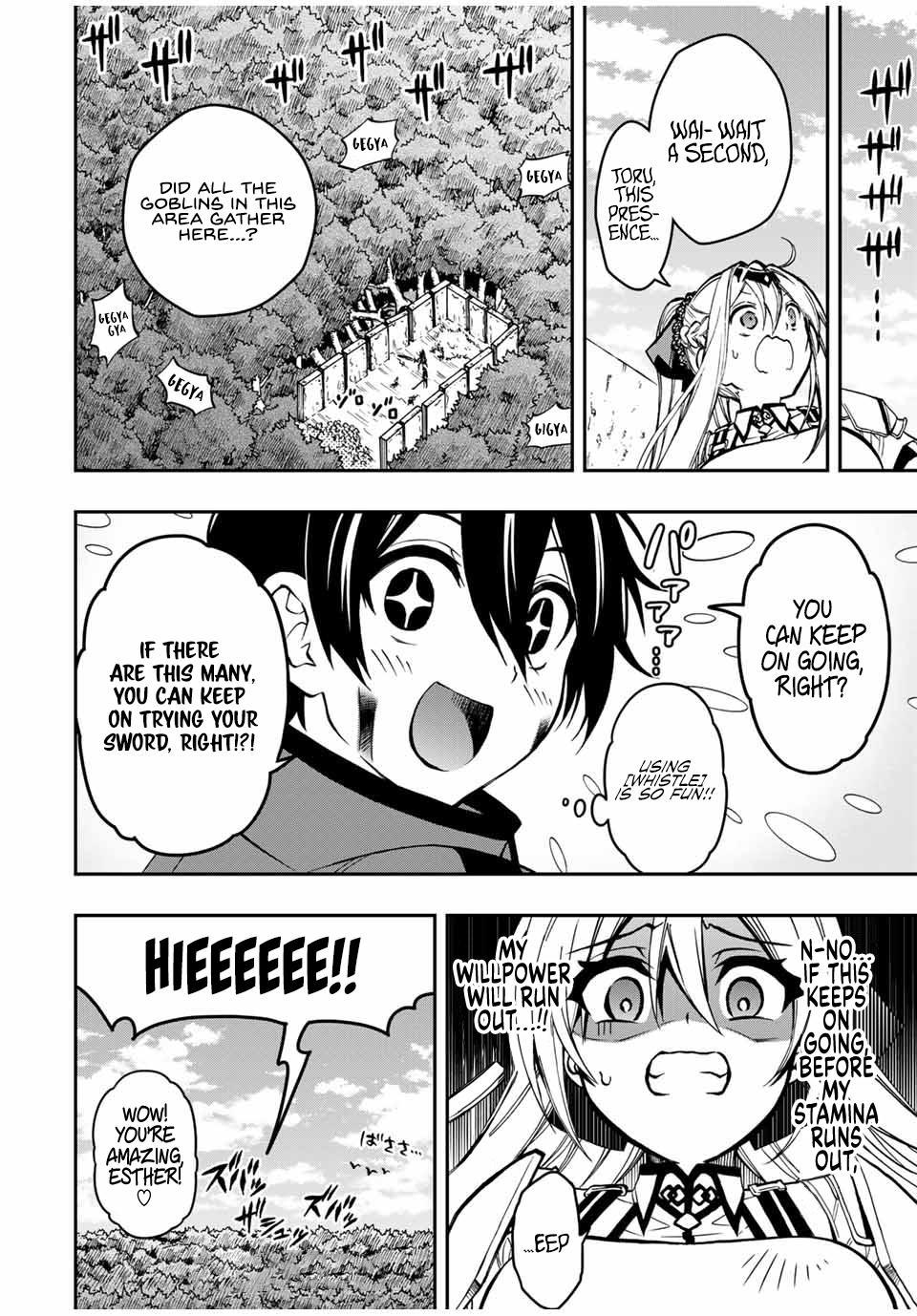 Read The Inferior Magic Swordsman EN Manga Online