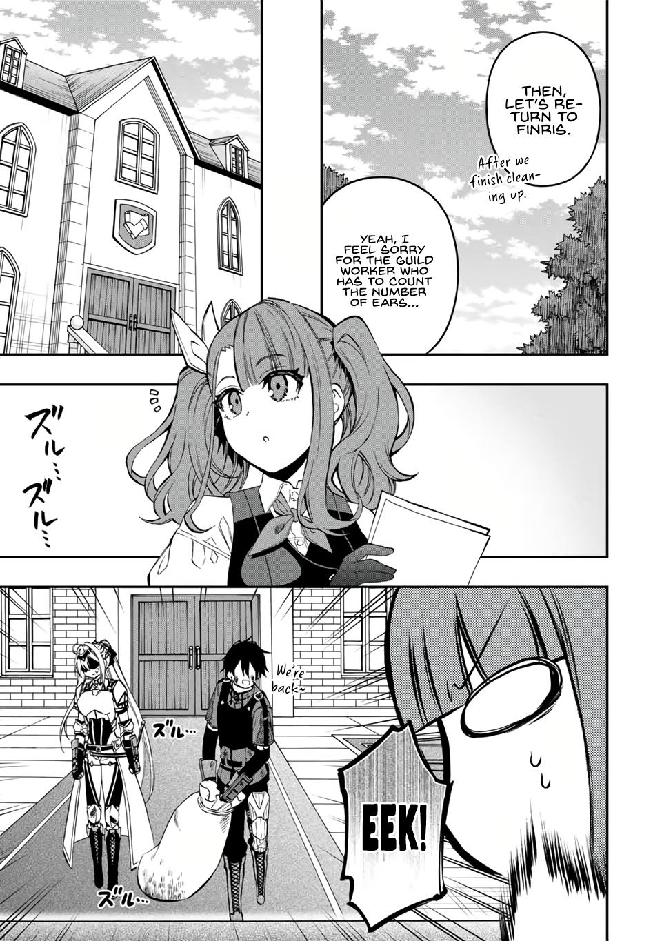 Read The Inferior Magic Swordsman EN Manga Online