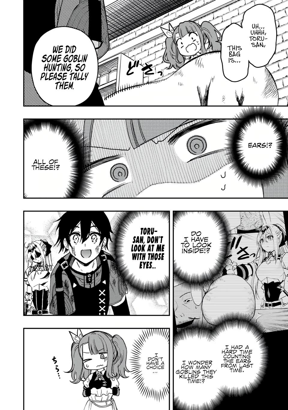 Read The Inferior Magic Swordsman EN Manga Online