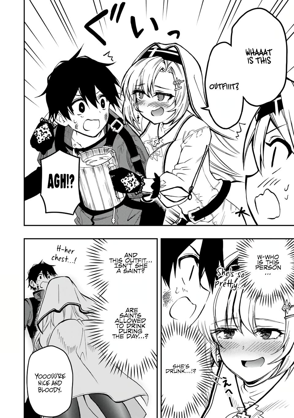 Read The Inferior Magic Swordsman EN Manga Online
