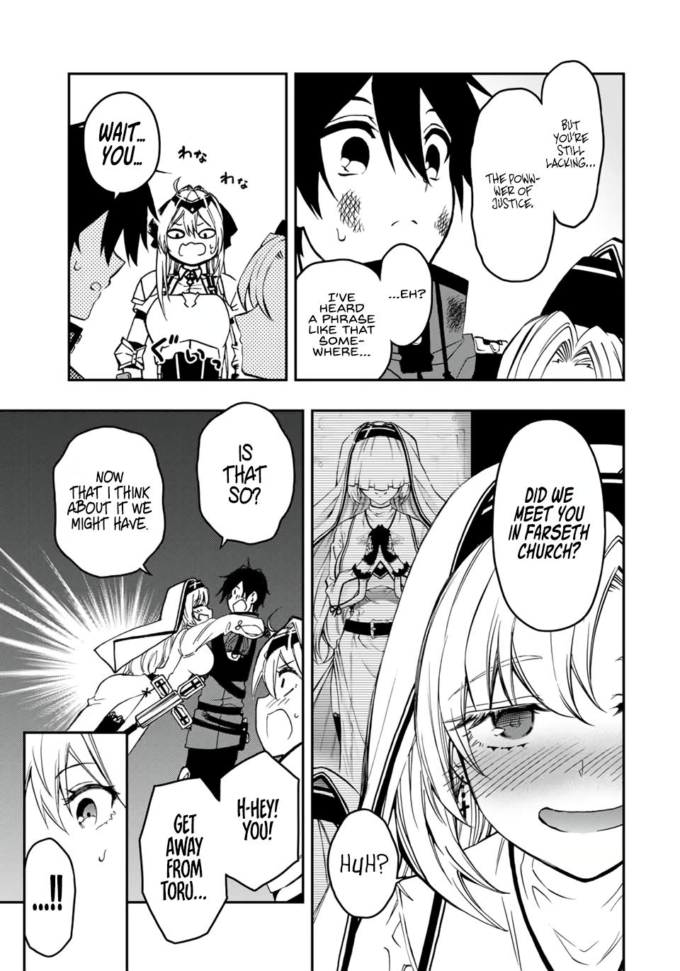 Read The Inferior Magic Swordsman EN Manga Online