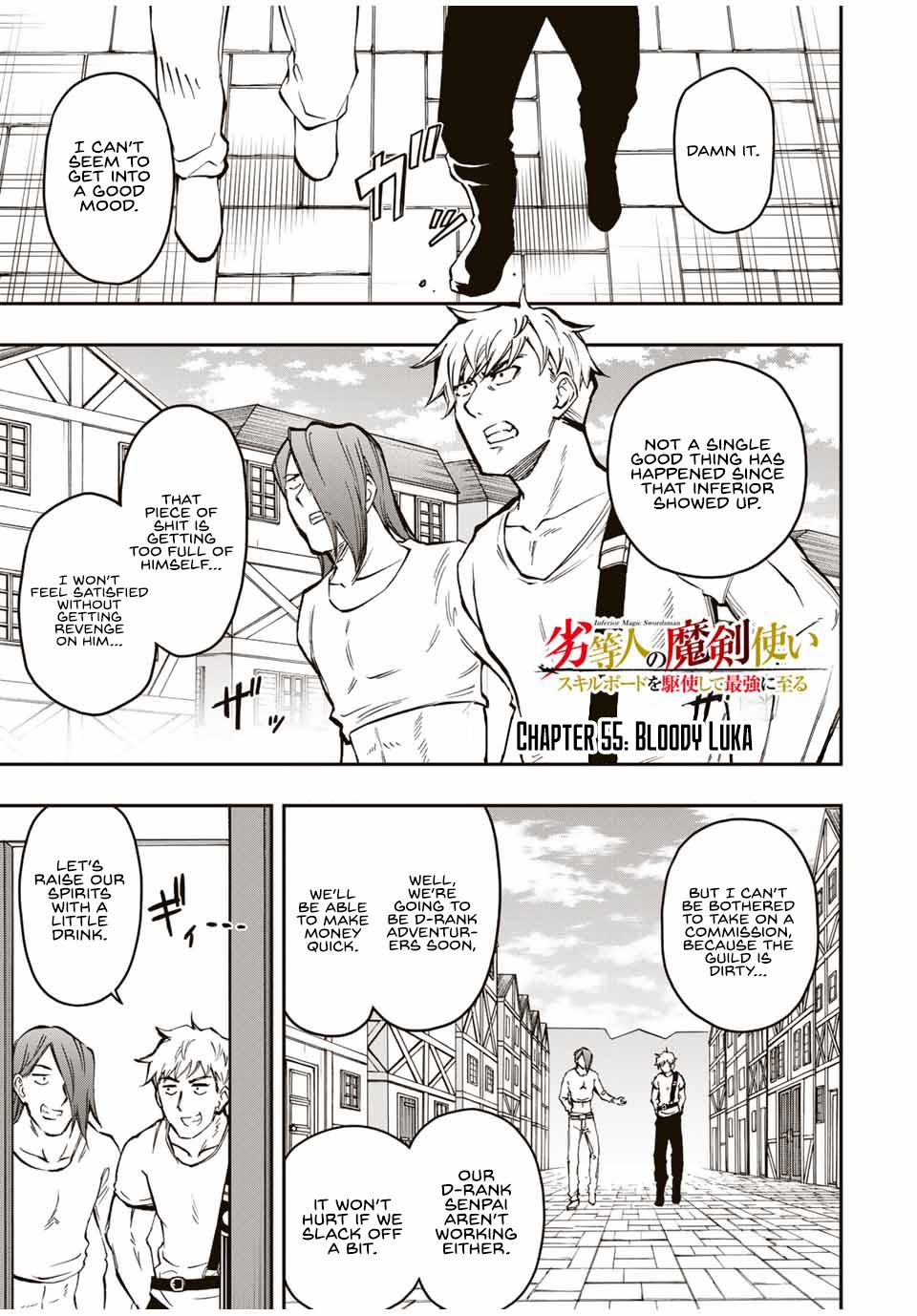 Read The Inferior Magic Swordsman EN Manga Online