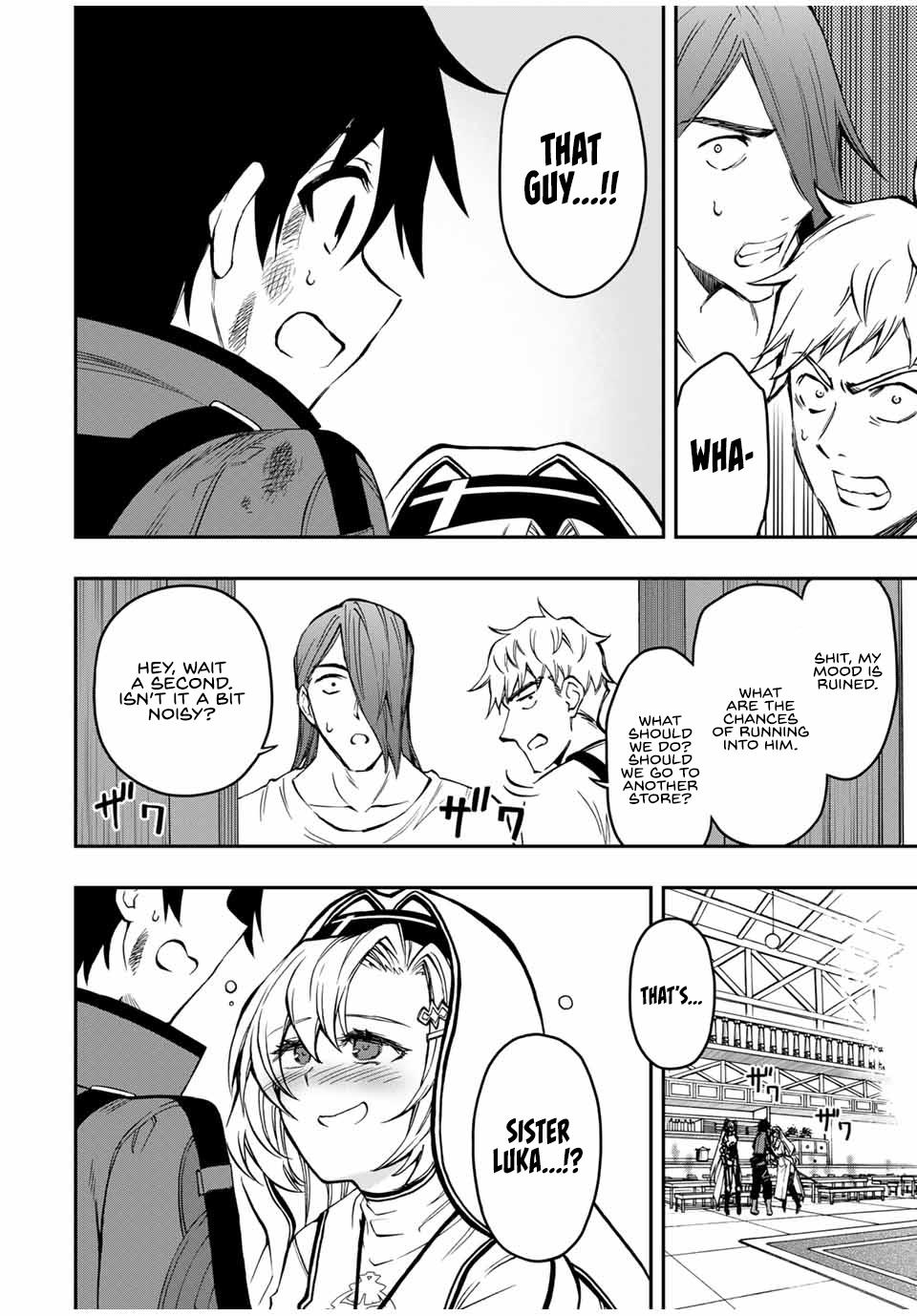 Read The Inferior Magic Swordsman EN Manga Online