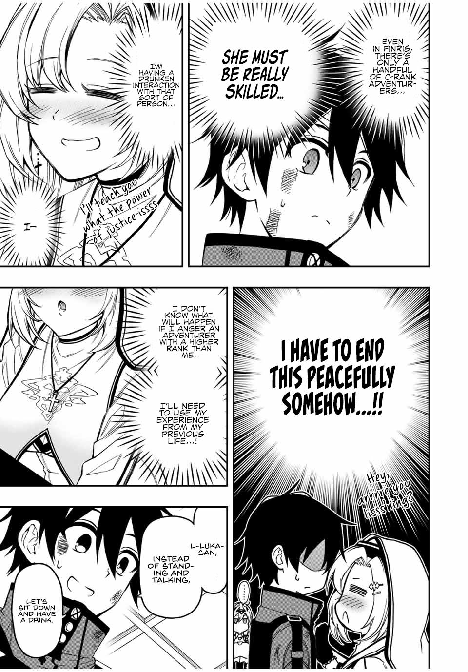 Read The Inferior Magic Swordsman EN Manga Online