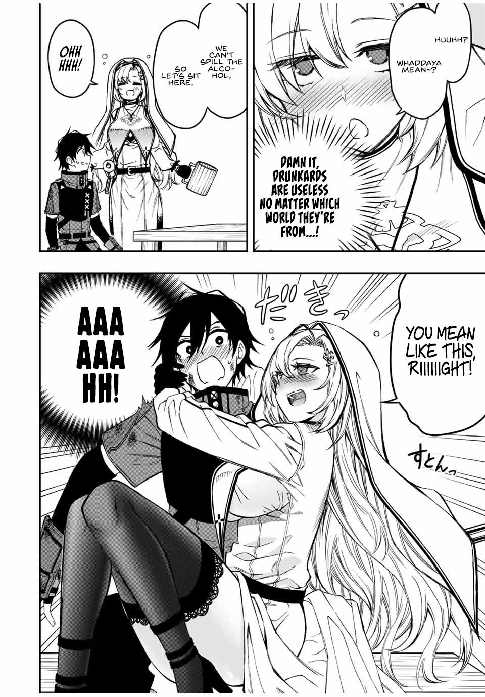Read The Inferior Magic Swordsman EN Manga Online