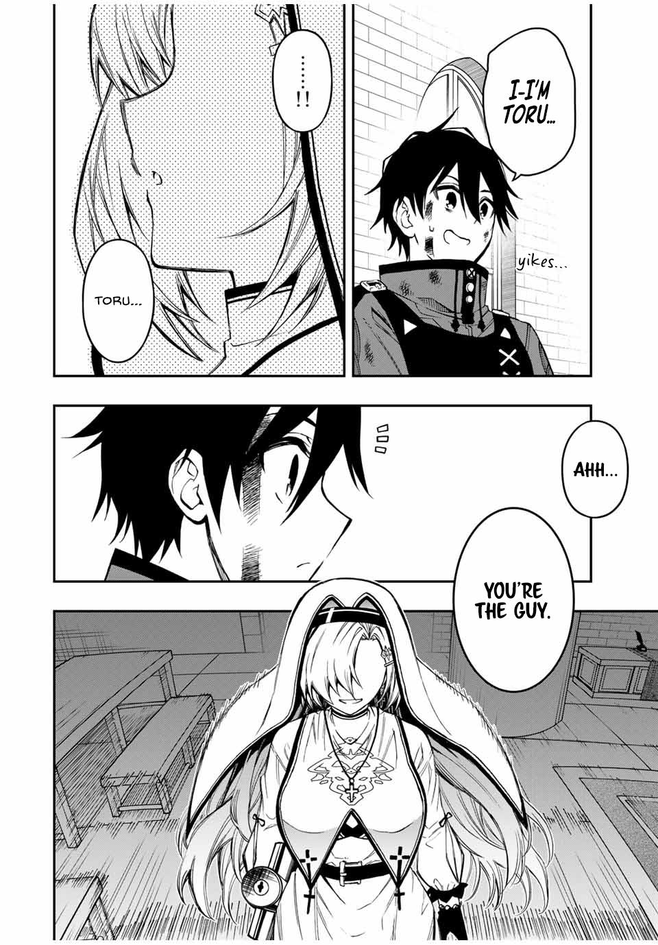 Read The Inferior Magic Swordsman EN Manga Online