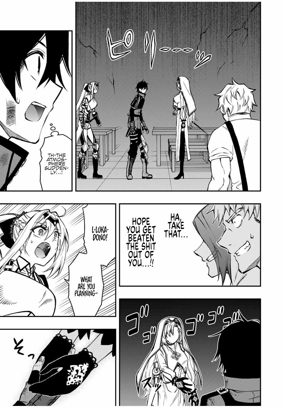 Read The Inferior Magic Swordsman EN Manga Online