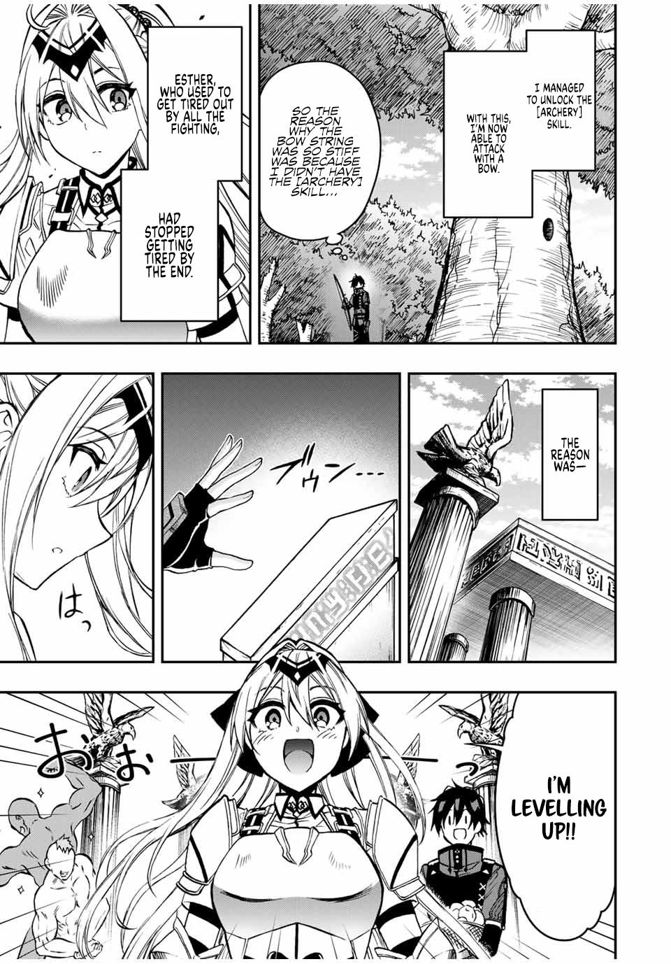 Read The Inferior Magic Swordsman EN Manga Online