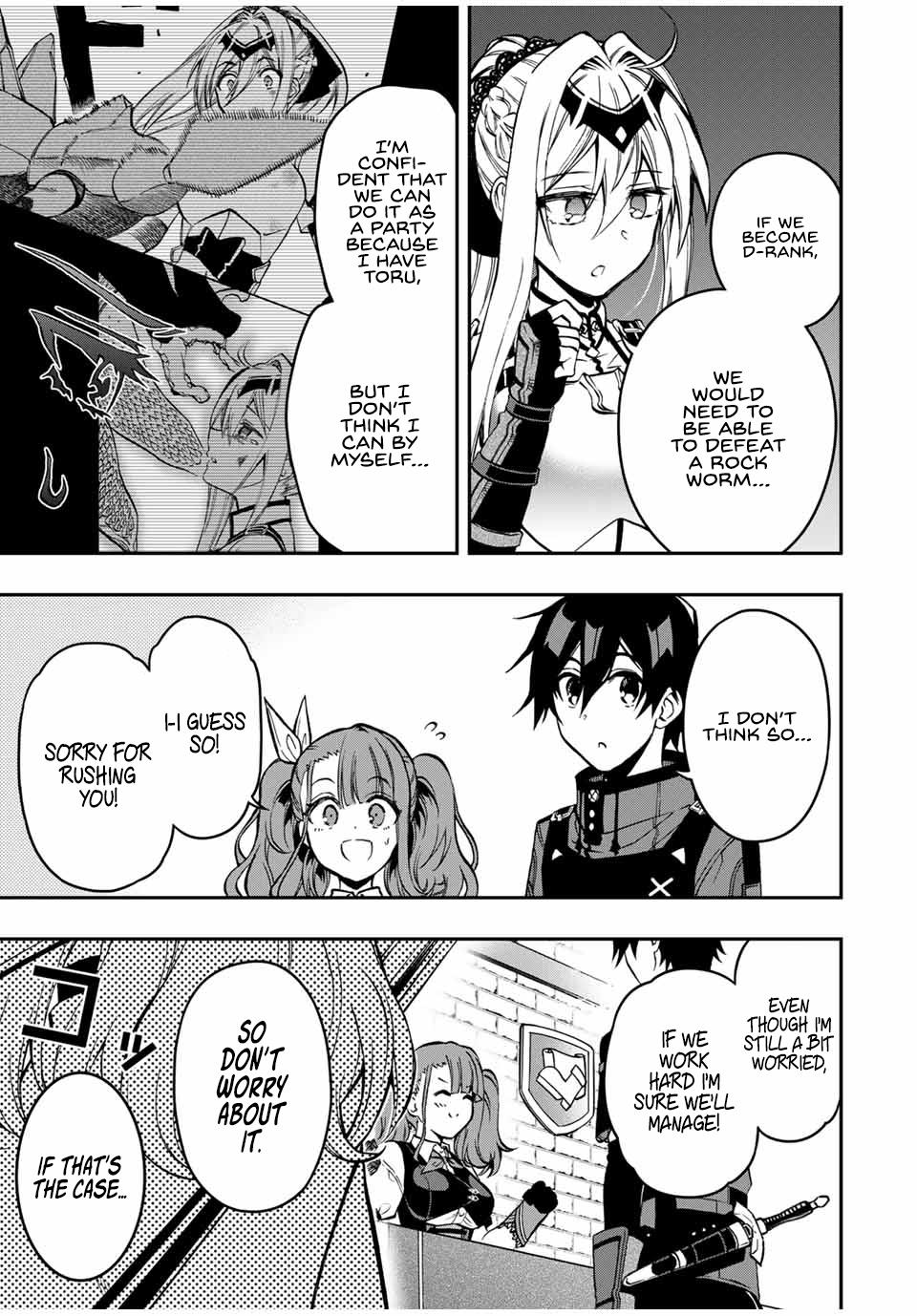 Read The Inferior Magic Swordsman EN Manga Online