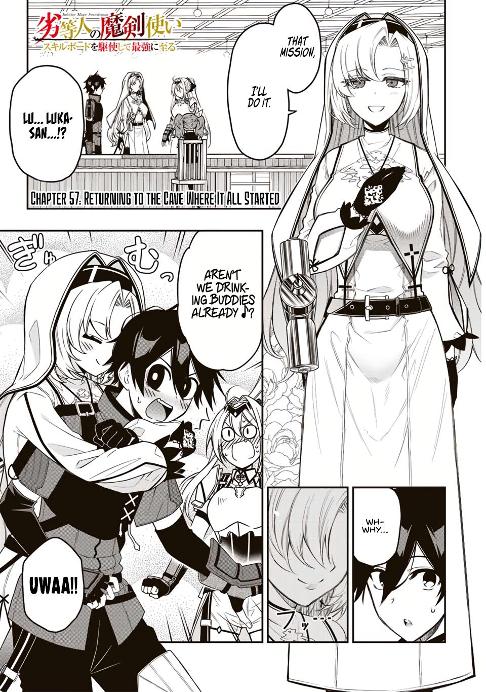 Read The Inferior Magic Swordsman EN Manga Online