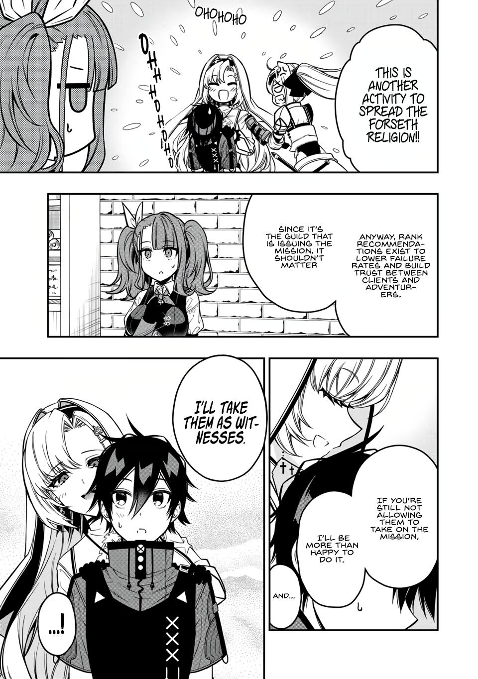Read The Inferior Magic Swordsman EN Manga Online