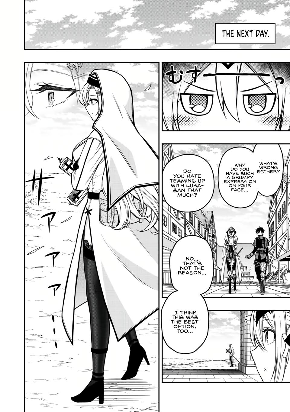 Read The Inferior Magic Swordsman EN Manga Online