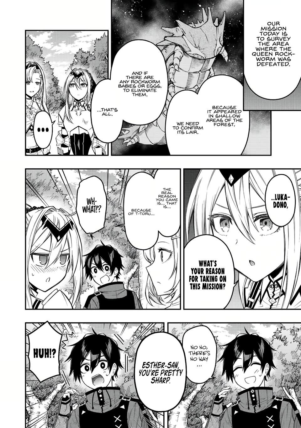 Read The Inferior Magic Swordsman EN Manga Online