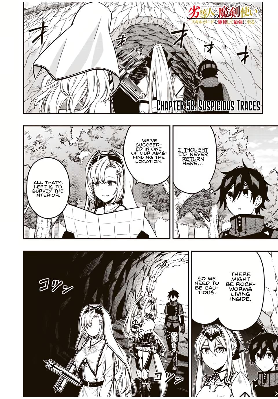 Read The Inferior Magic Swordsman EN Manga Online