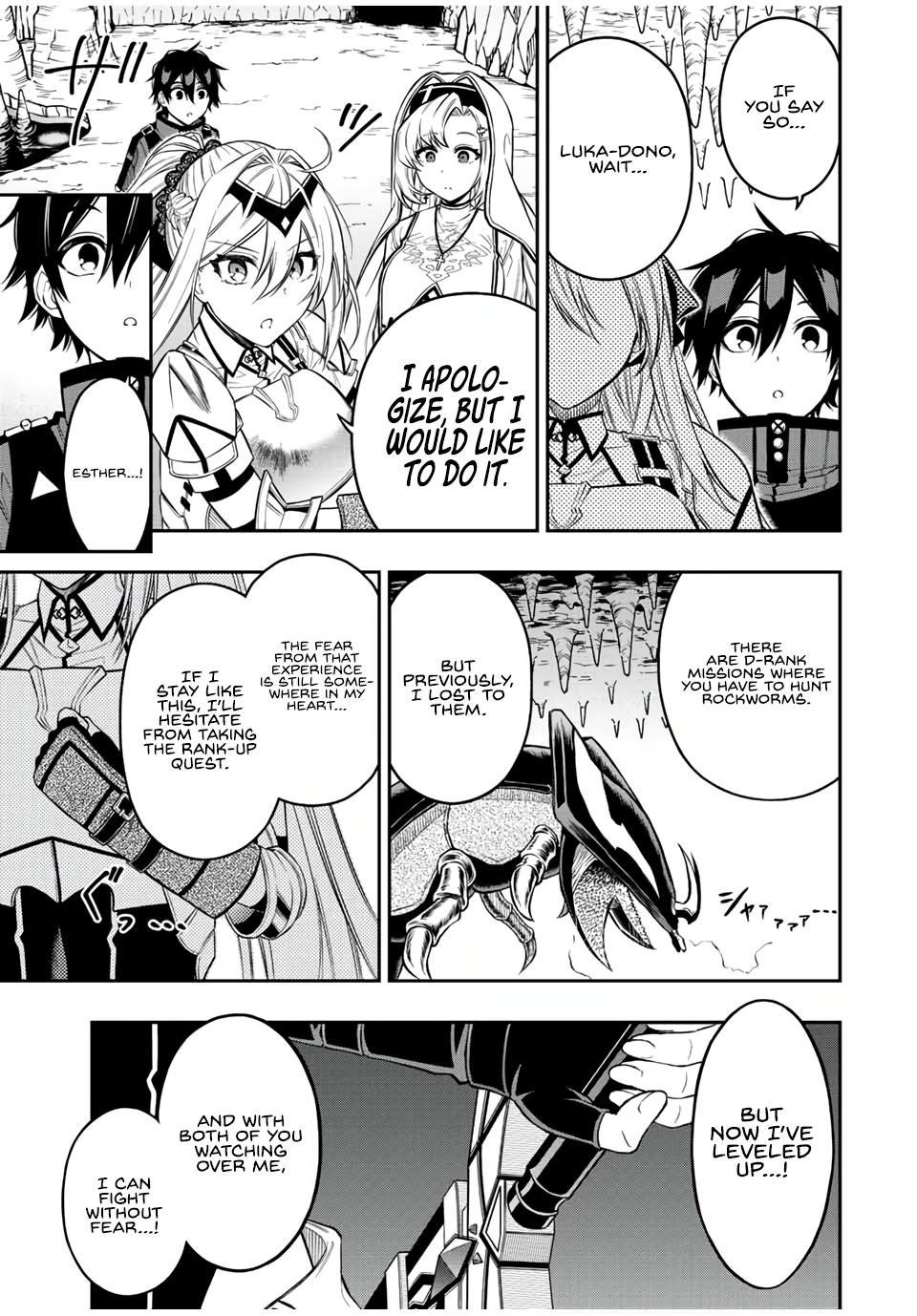 Read The Inferior Magic Swordsman EN Manga Online