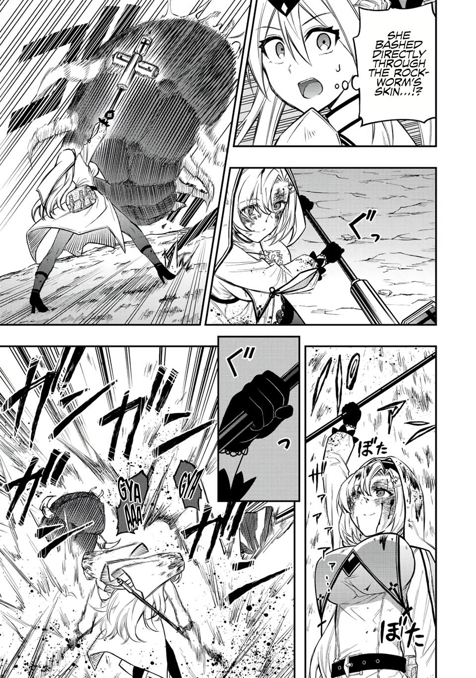 Read The Inferior Magic Swordsman EN Manga Online